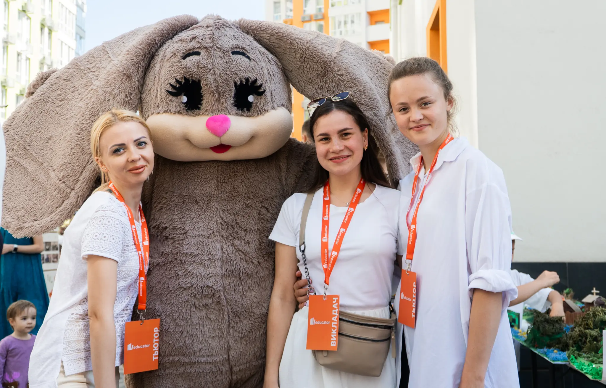 Вакансії