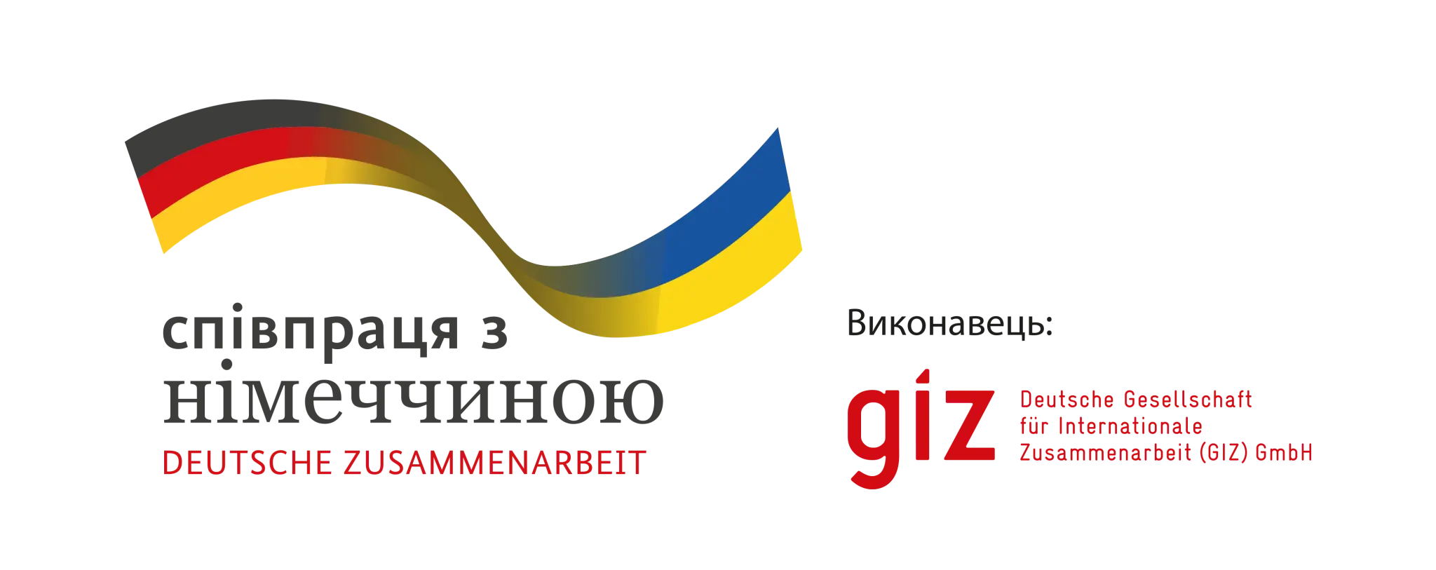 Партнери 6